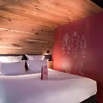 阿尔皮纳埃克莱克蒂克酒店 霞慕尼