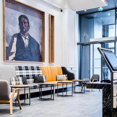 阿尔皮纳埃克莱克蒂克酒店 霞慕尼