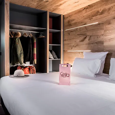 阿尔皮纳埃克莱克蒂克酒店 酒店